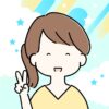 なおこ